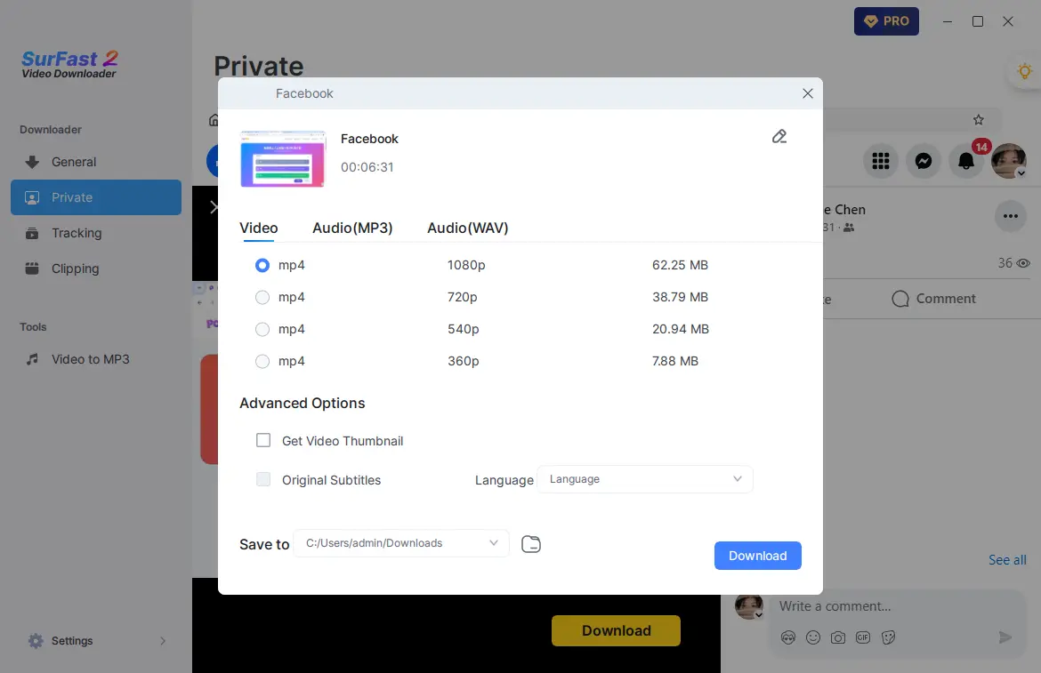 Set Private Video Output Settings