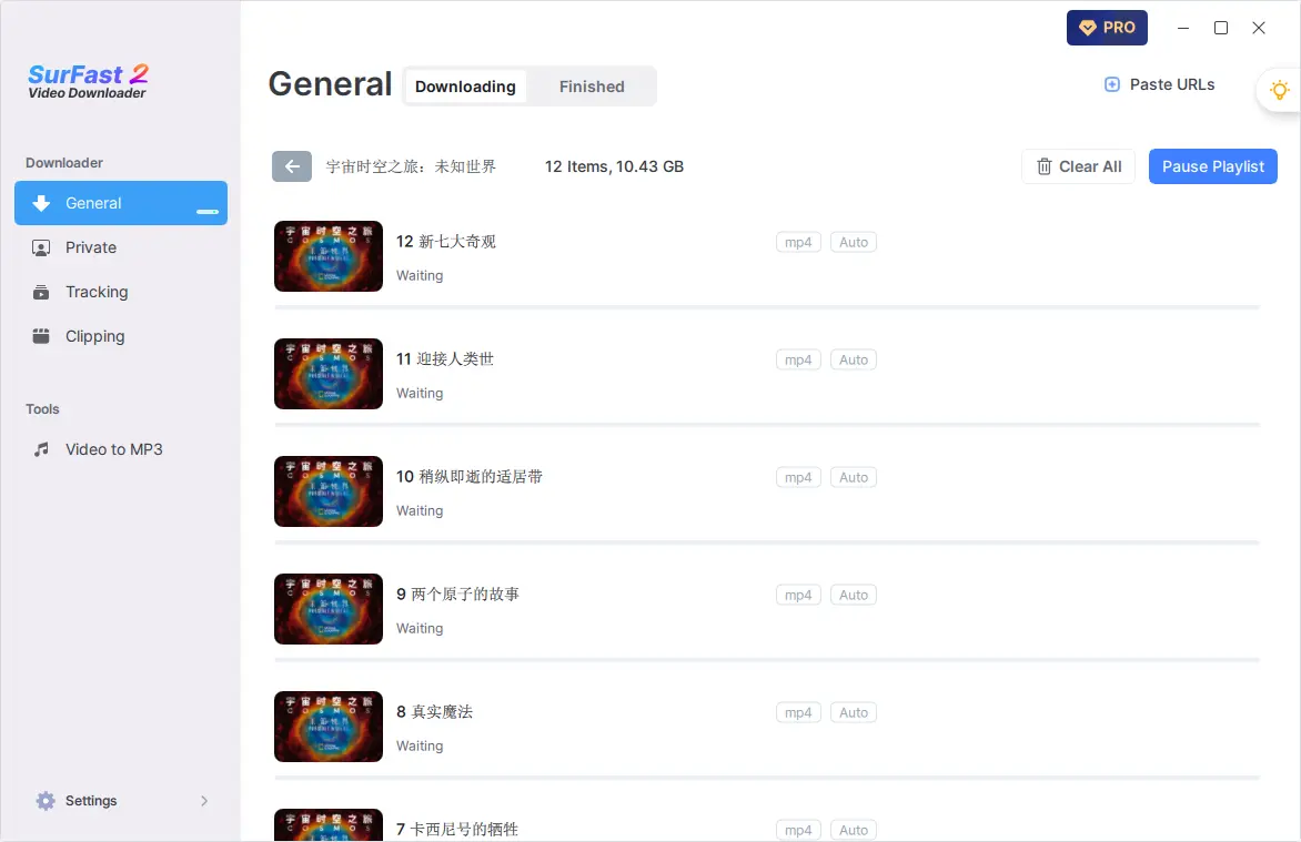 Download Bilibili Playlist